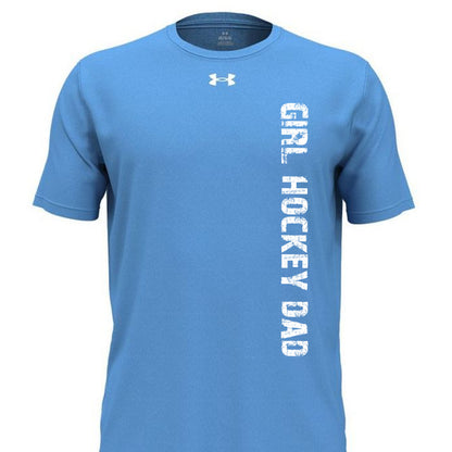 Carolina Blue/ White - 1376842 - FRONT